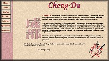 Cheng-Du Restaurant, Mansfield MA